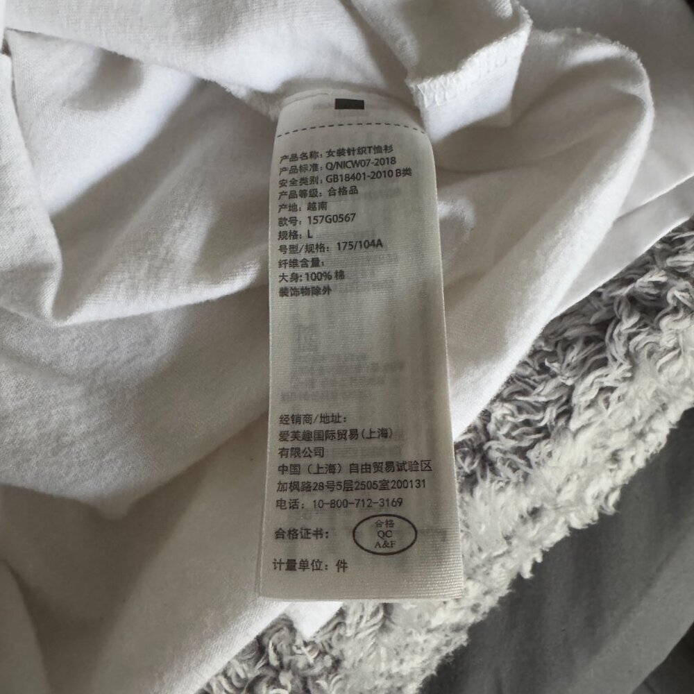 Abercrombie & Fitch | NWOT Graphic Short Sleeve T-Shirt in White Size Large - Picture 8 of 8